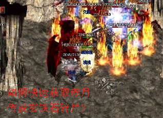 ��ο��ٻ�ȡ���´�˵����ʯ��Ƭ��