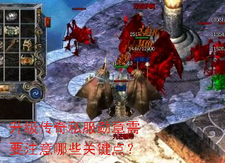 ��������˽��ѫ����Ҫע����Щ�ؼ��㣿