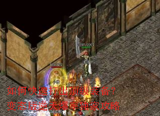 ��ο��ٴ������װ������̬�����챬�ʶ��ҹ���