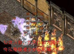 ��;���棬�������ɴ�½����˽��������֢��ν����