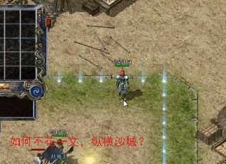 ��β���һ�ģ��ݺ�ɳ�ǣ�