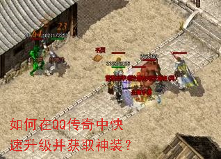 �����QQ�����п�����������ȡ��װ��