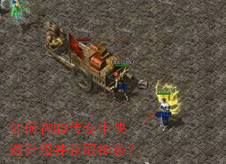 �����QQ�����п�����������ȡ��װ��