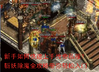 ������ο������ִ���˽����ն����ħȫ���Դ�����������