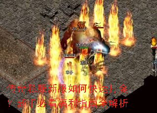 ����˽���·���ο��ٴ�����ֱؿ�����ָ��ȫ����