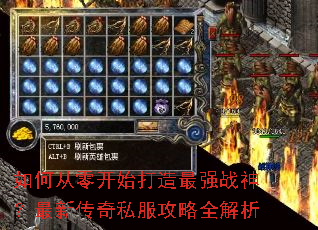 ��δ��㿪ʼ������ǿս�����´���˽������ȫ����