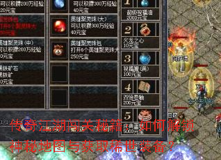 ���潭�������ؼ�����ν������ص�ͼ���ȡϡ��װ����