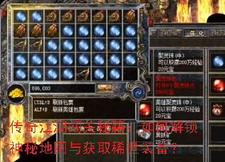 ���潭�������ؼ�����ν������ص�ͼ���ȡϡ��װ����