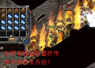 �����������ʢ�������еĵ���ϵͳ��