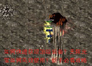 ��ο��ٻ�ȡ����װ��������Ԫ����θ�Чʹ�ã����ֱؿ�����