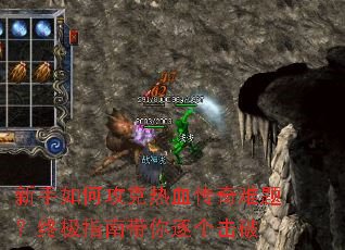 ������ι�����Ѫ�������⣿�ռ�ָ�ϴ����������