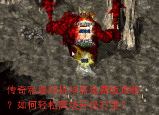 ����˽���һ�������Ѱ湥�ԣ�����������������򱦣�