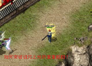 ���ͻ������֮�ص��������裿