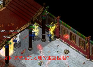 ���ͻ������֮�ص��������裿