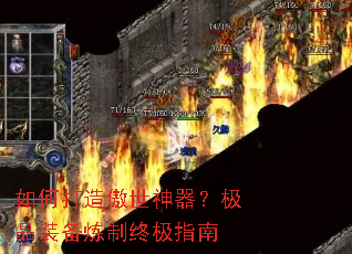 ��δ��������������Ʒװ�������ռ�ָ��