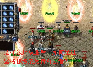 ѡ��ʦְҵ�����ͨ�����������Ϊ����ǿ�ߣ�