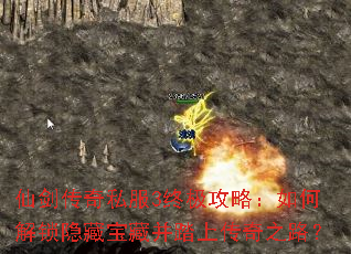 �ɽ�����˽��3�ռ����ԣ���ν������ر��ز�̤�ϴ���֮·��