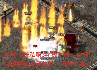 �ɽ�����˽��3�ռ����ԣ���ν������ر��ز�̤�ϴ���֮·��