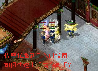 ����˽����������ָ�ϣ���ο������ֳ�Ϊ���֣�