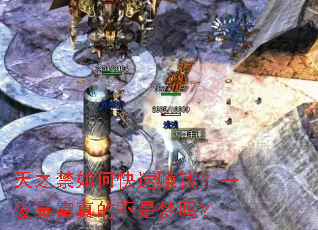 ��֮����ο���׬Ǯ��һҹ������Ĳ�������