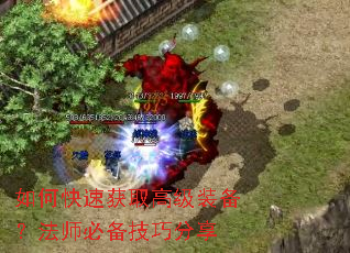 ��ο��ٻ�ȡ�߼�װ������ʦ�ر����ɷ���