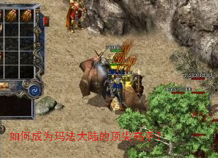 ��γ�Ϊ�귨��½�Ķ�����֣�