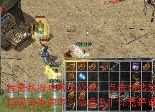 ����˽�����Դ󹫿��������վΪ�ξ����������ݣ�Ļ����־�����˭��