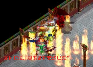 ��δ��춥��װ���ư�ɳ�Ϳˣ�