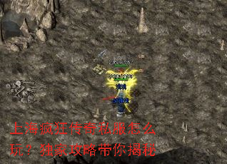 �Ϻ������˽����ô�棿���ҹ��Դ������