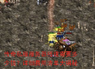 ����˽�����������Ҫ����Ǯ����ϸ�����嵥�����