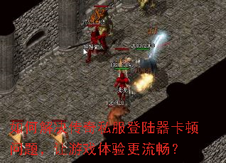 ��ν������˽����½���������⣬����Ϸ�����������