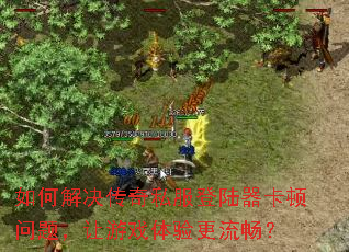 ��ν������˽����½���������⣬����Ϸ�����������