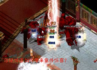 ��ϡ������δ������⾪ϲ��