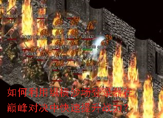 ��������ݺ�ɳ����¼�����۷�Ծ��п�������ս����