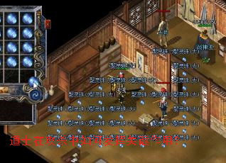 ��ʿ�ڹ�ɱ����η��ӹؼ����ã�