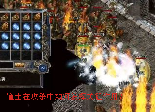 ��ʿ�ڹ�ɱ����η��ӹؼ����ã�