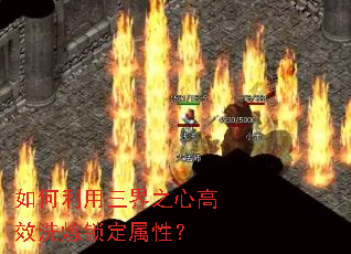 �����������֮�ĸ�Чϴ���������ԣ�