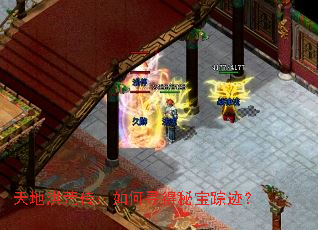 ��غ�Ĵ������Ѱ���ر��ټ���