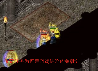 ��������Ϊ������Ϸ���׵Ĺؼ���