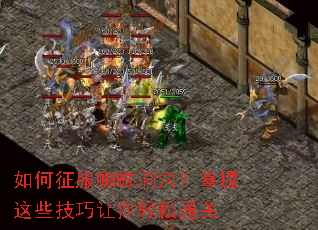 �������֩�붴Ѩ��������Щ������������ͨ��