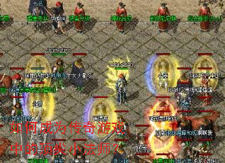 ��γ�Ϊ������Ϸ�еĶ���С��ʦ��