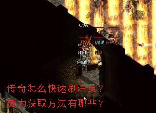 ������ô����ˢע�飿������ȡ��������Щ��