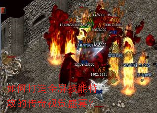 ��δ���ȫ��������Ч�Ĵ����Ӿ�ʢ�磿