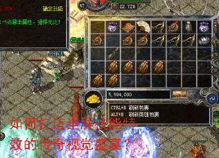 ��δ���ȫ��������Ч�Ĵ����Ӿ�ʢ�磿