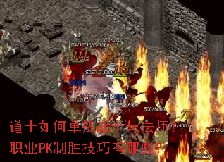 ��ʿ��ε���սʿ�뷨ʦ��ְҵPK��ʤ��������Щ��