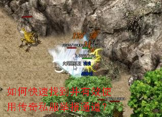 ��ο����ҵ�����Чʹ�ô���˽���ٱ�ͨ����