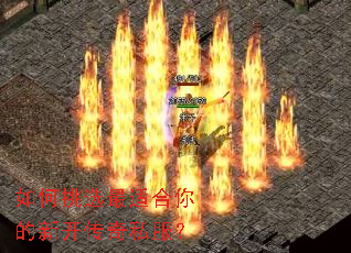 �����ѡ���ʺ�����¿�����˽����