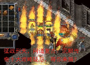 ��ս���죬�ʵ����ţ���Ĭ����ʮ�����ɻ󣬵������⣿