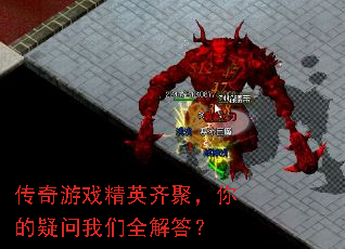 ������Ϸ��Ӣ��ۣ������������ȫ���