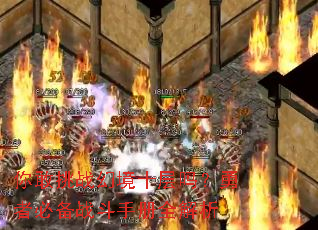 �����ս�þ�ʮ�������߱ر�ս���ֲ�ȫ����